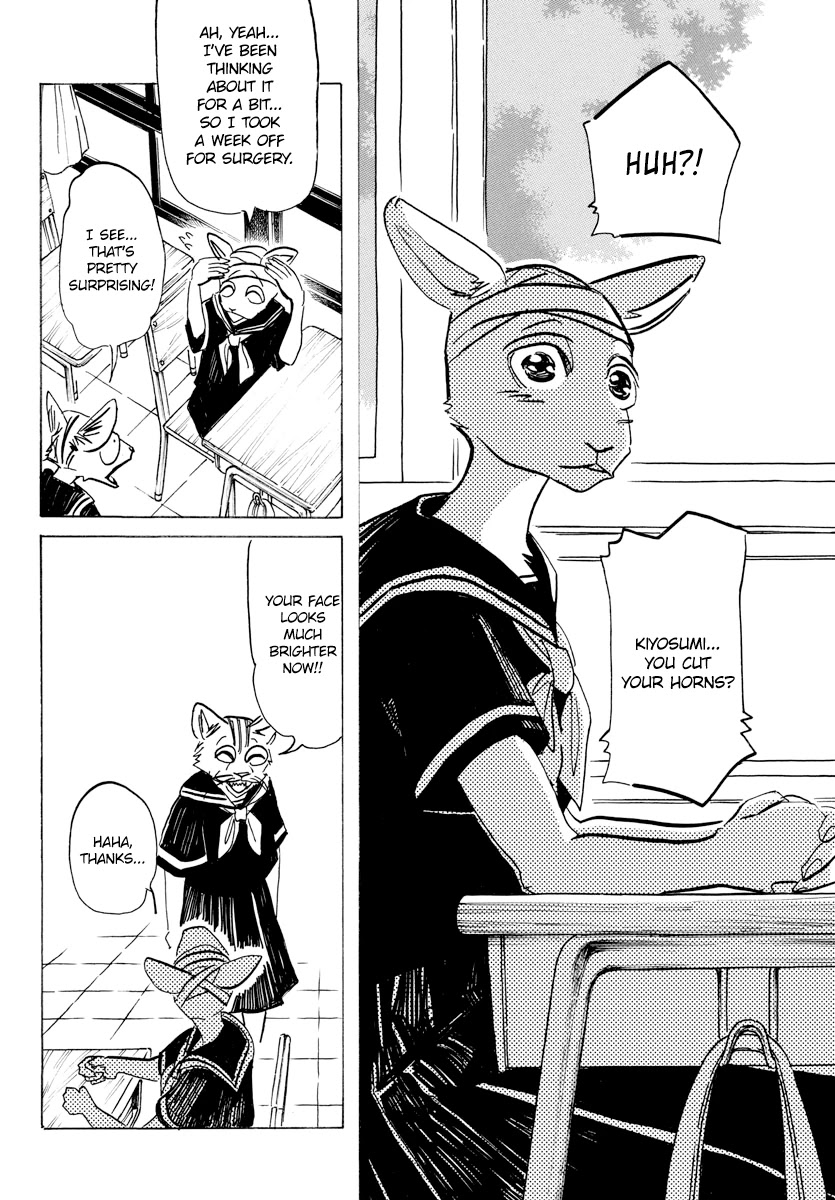 Beast Complex chapter 17 page 20
