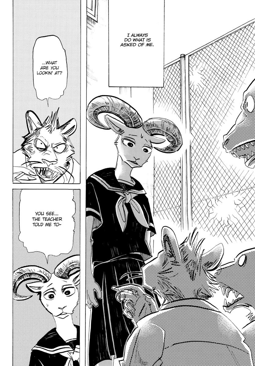 Beast Complex chapter 17 page 4
