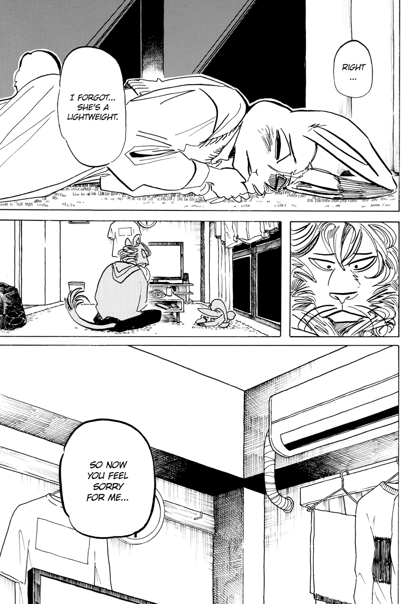Beast Complex chapter 18 page 16
