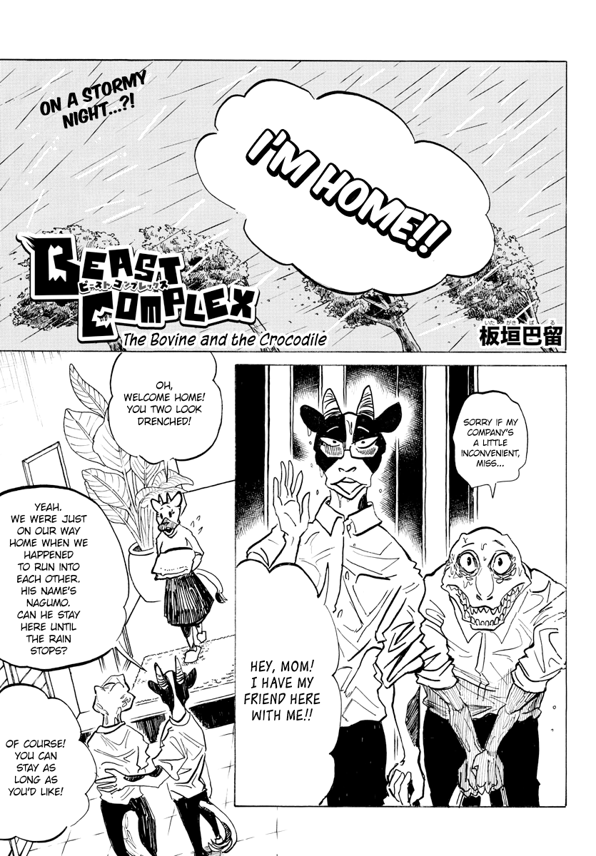 Beast Complex chapter 19 page 1