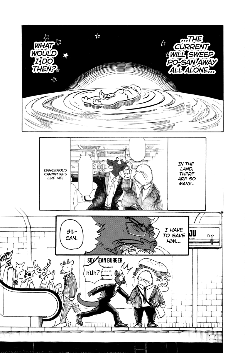 Beast Complex chapter 20 page 23