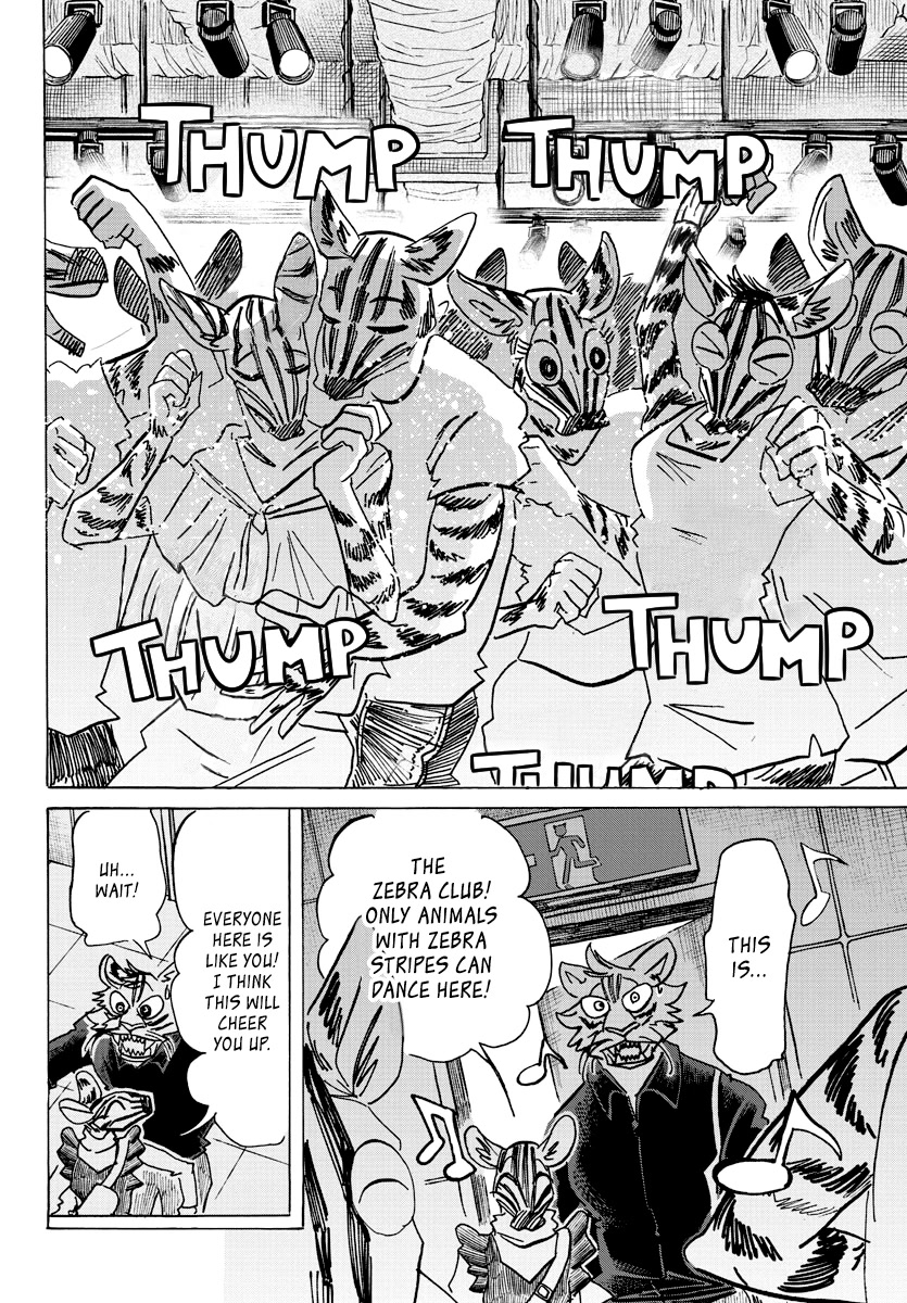 Beast Complex chapter 21 page 15