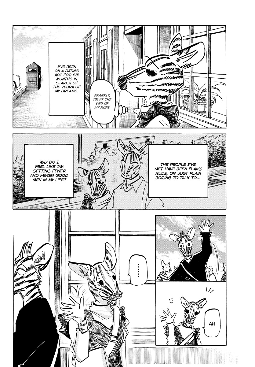 Beast Complex chapter 21 page 2
