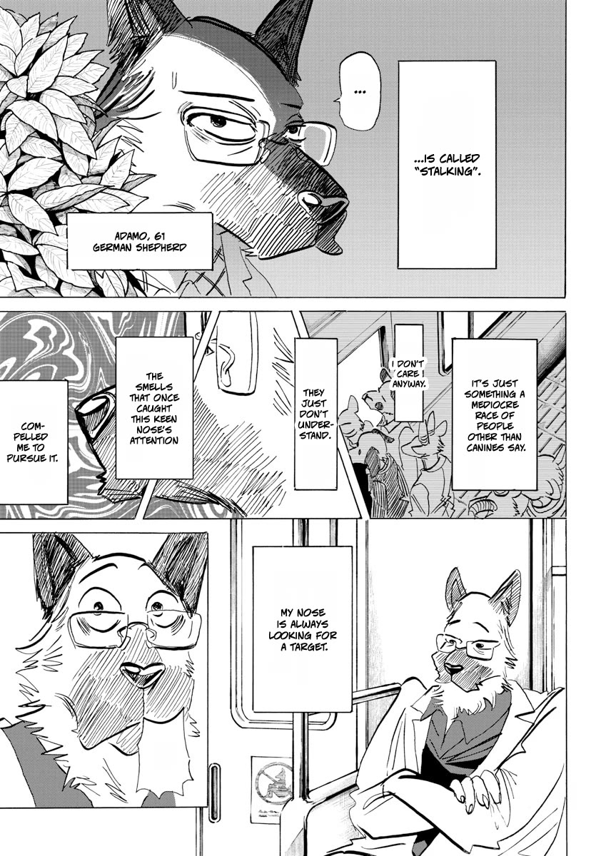 Beast Complex chapter 23 page 4