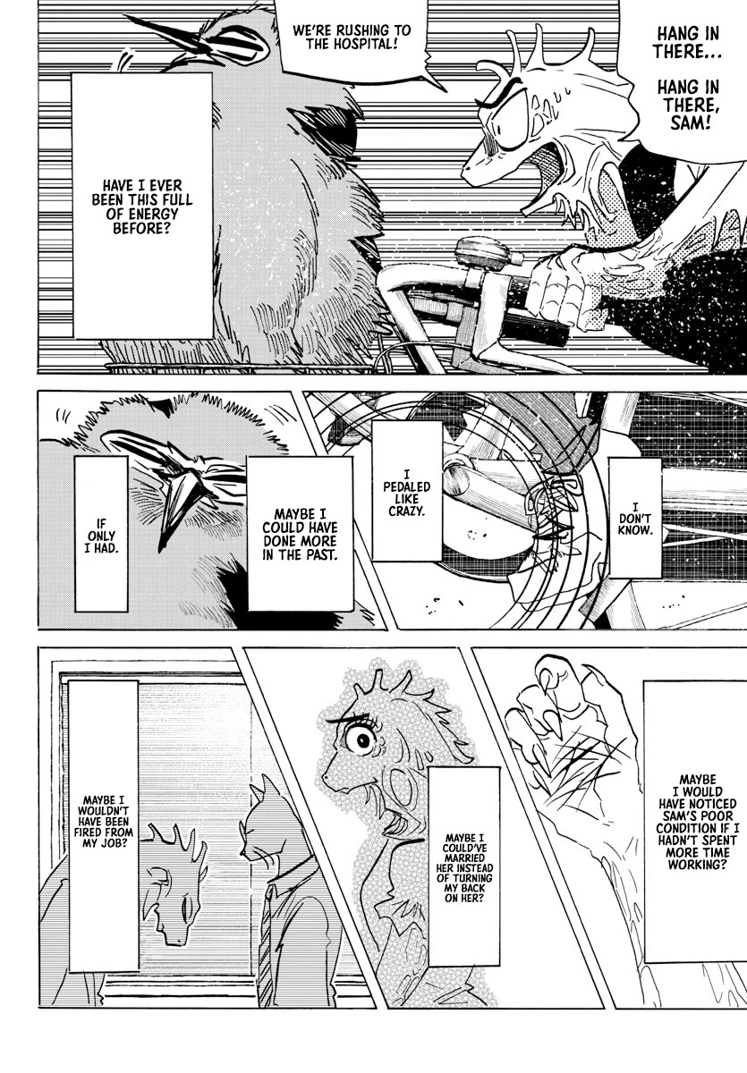 Beast Complex chapter 24 page 18