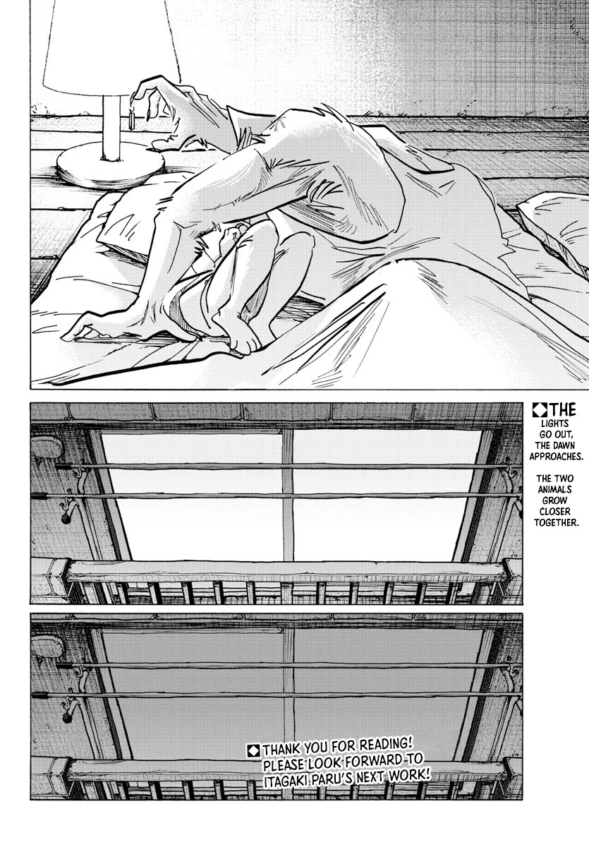 Beast Complex chapter 25 page 24