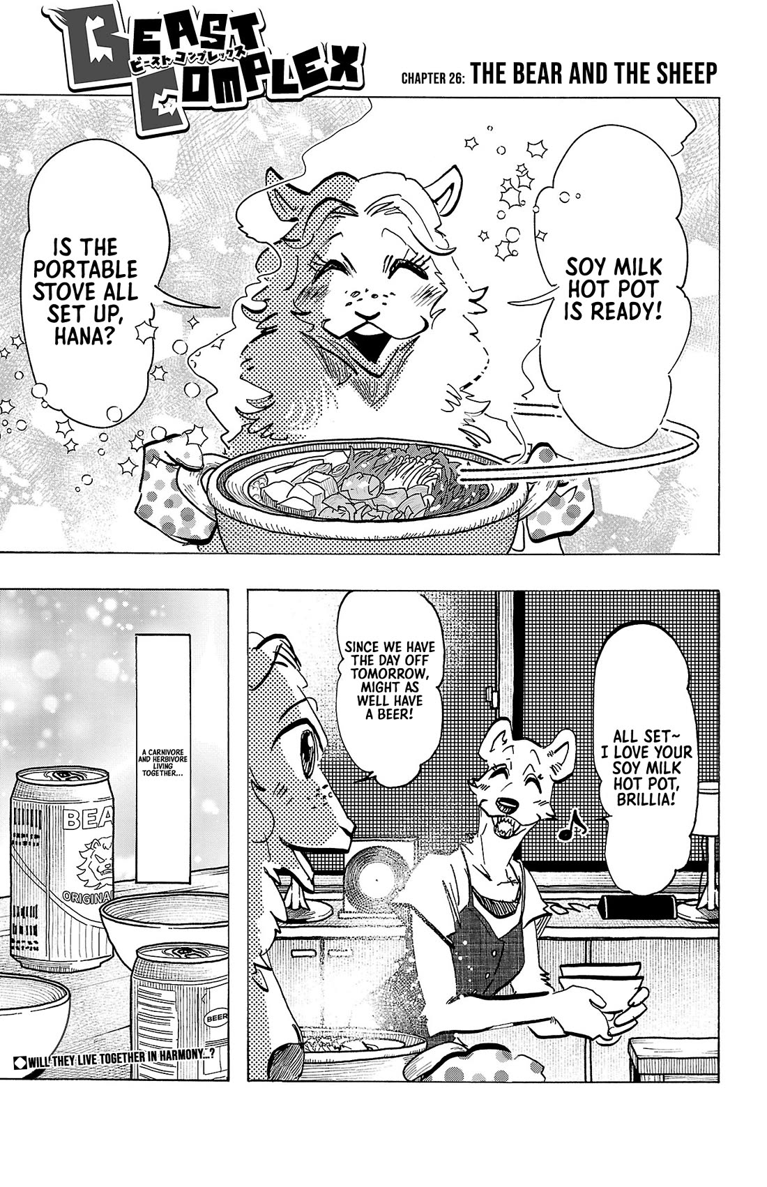Beast Complex chapter 26 page 1