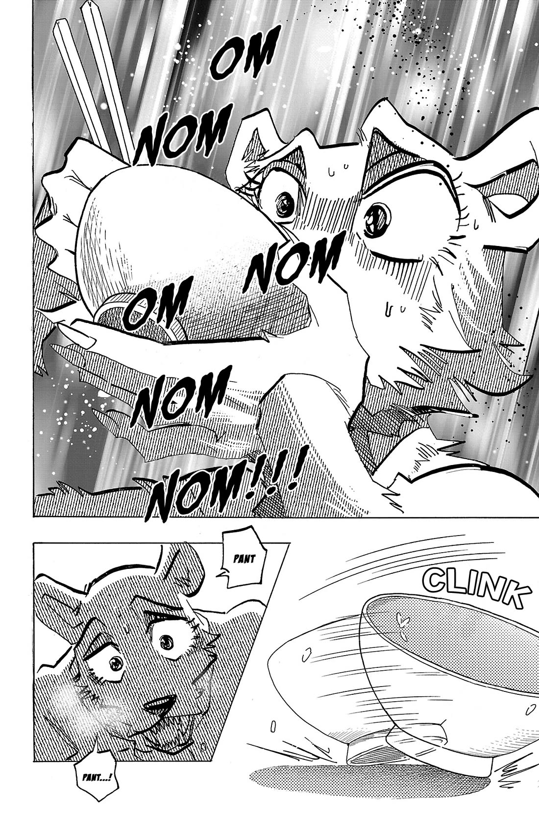 Beast Complex chapter 26 page 10