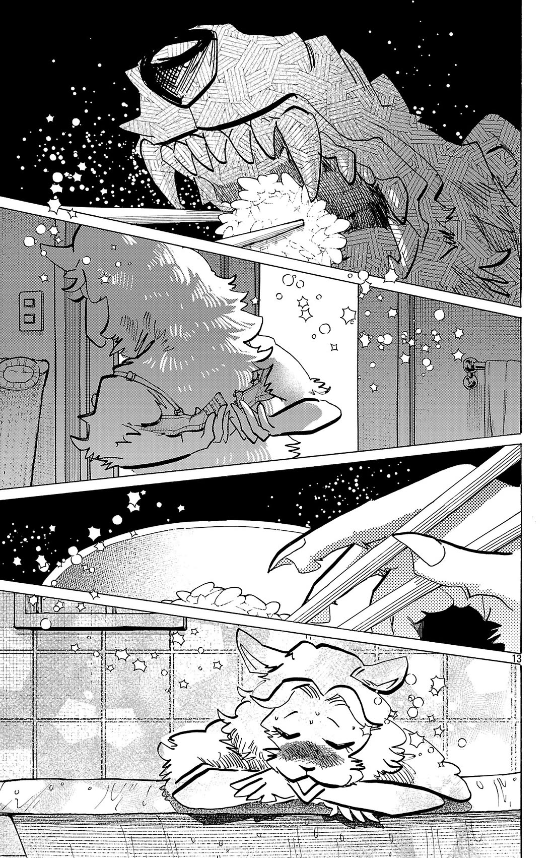 Beast Complex chapter 26 page 13