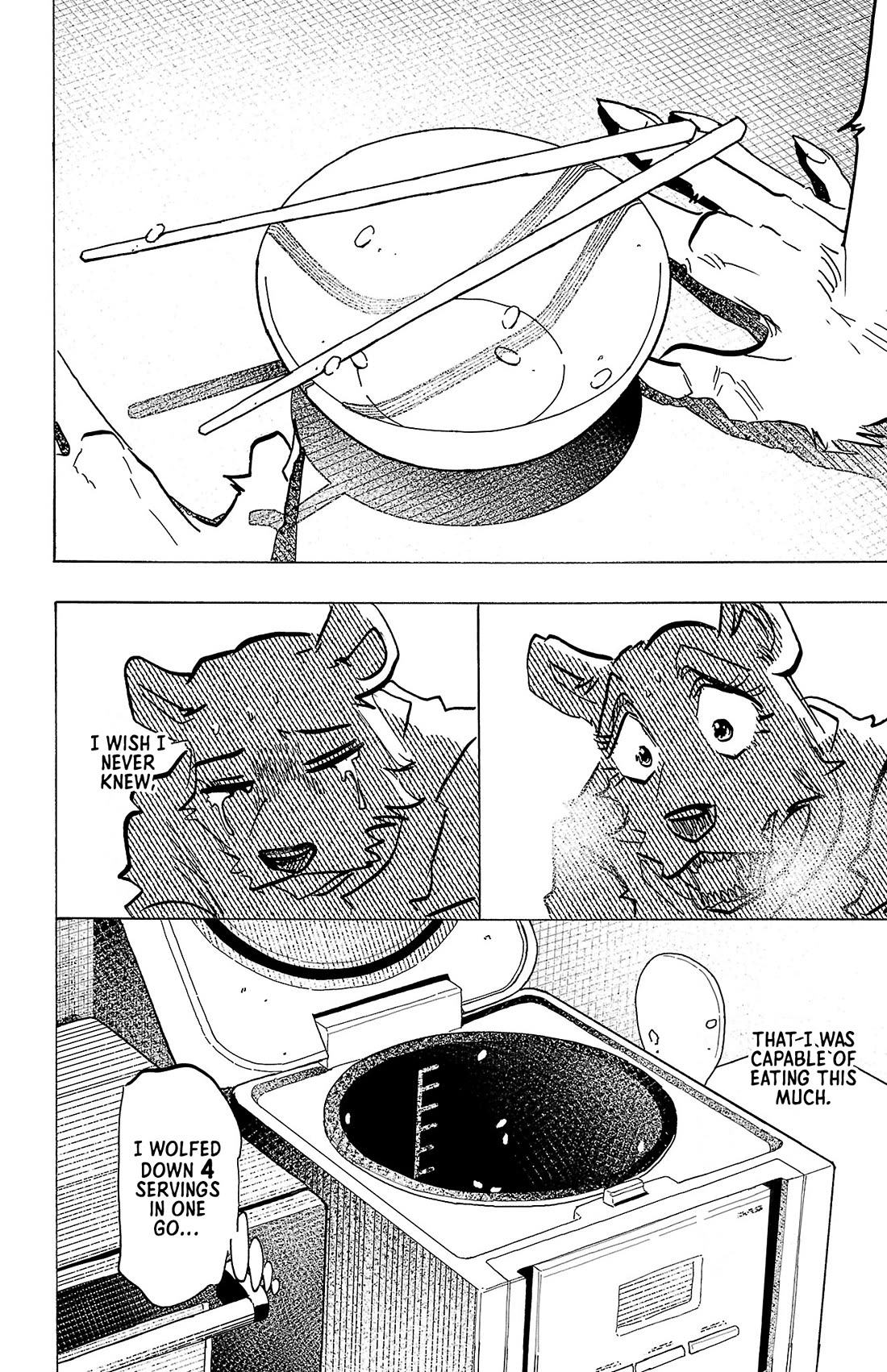 Beast Complex chapter 26 page 15