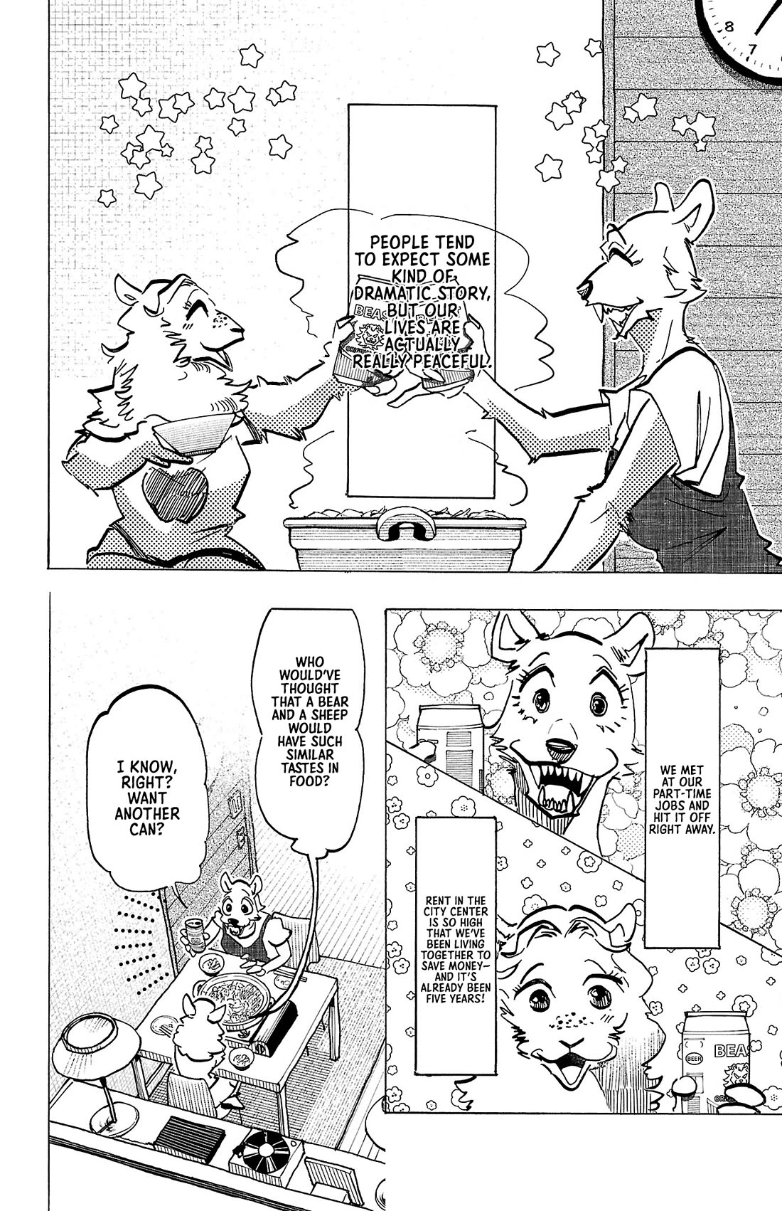Beast Complex chapter 26 page 2