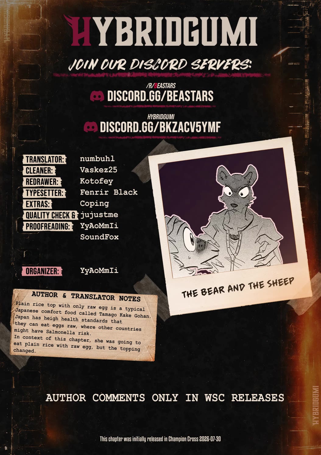 Beast Complex chapter 26 page 24