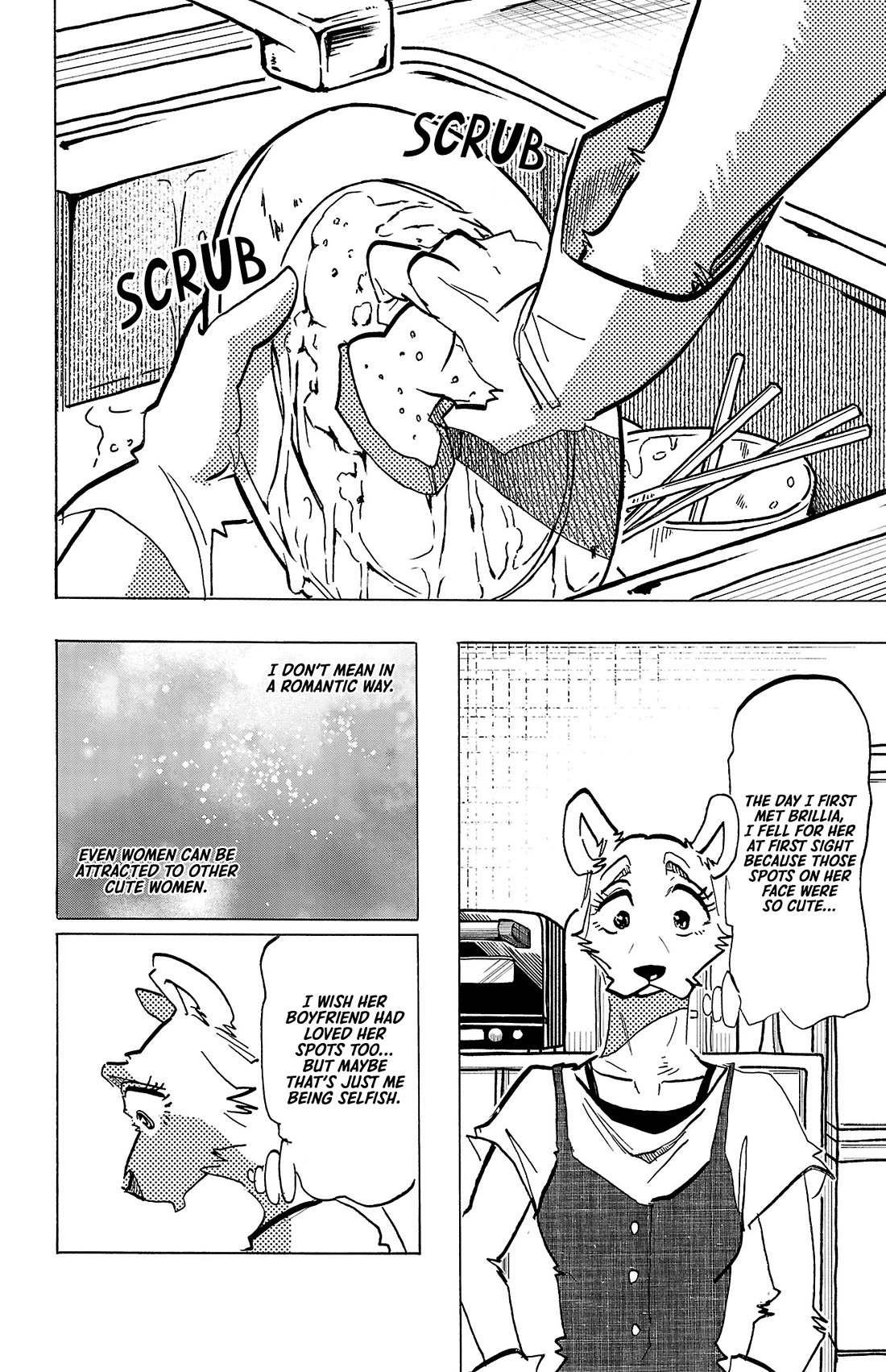 Beast Complex chapter 26 page 6