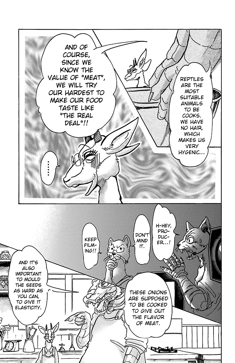 Beast Complex chapter 5 page 14