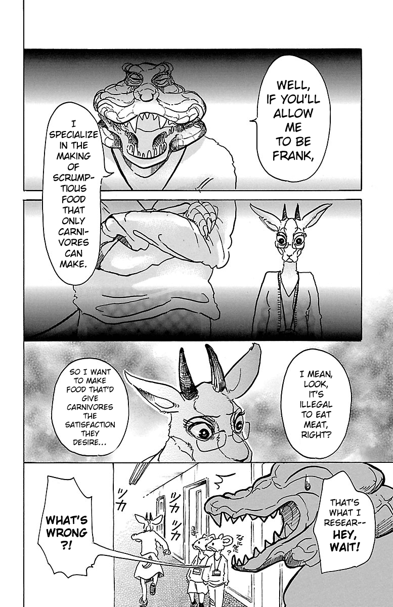 Beast Complex chapter 5 page 9
