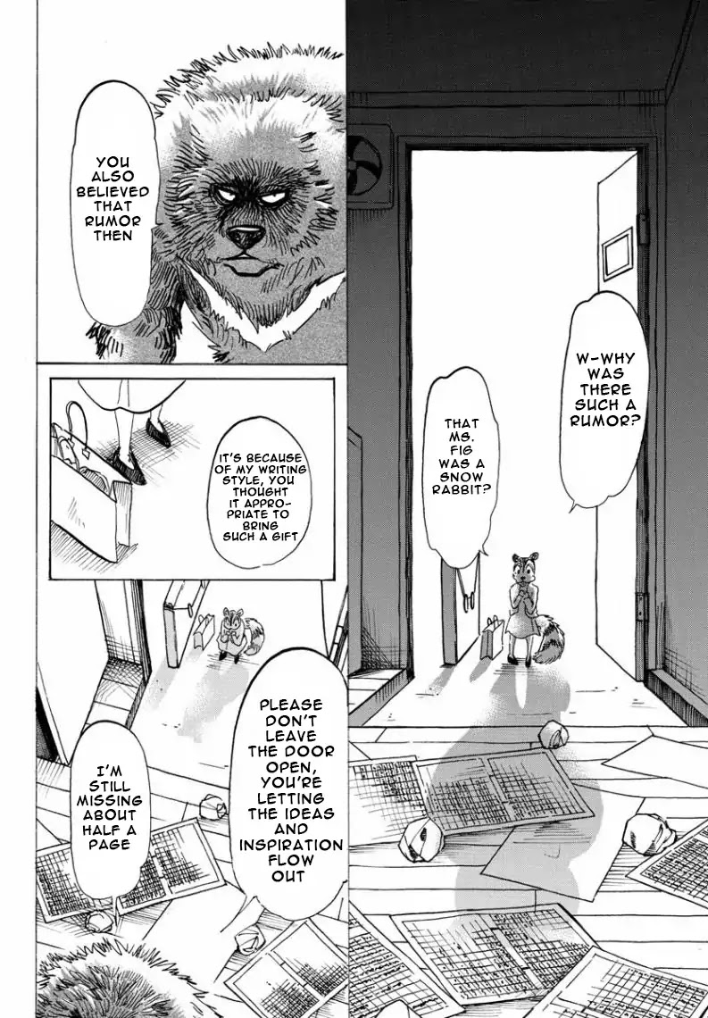 Beast Complex chapter 7 page 11