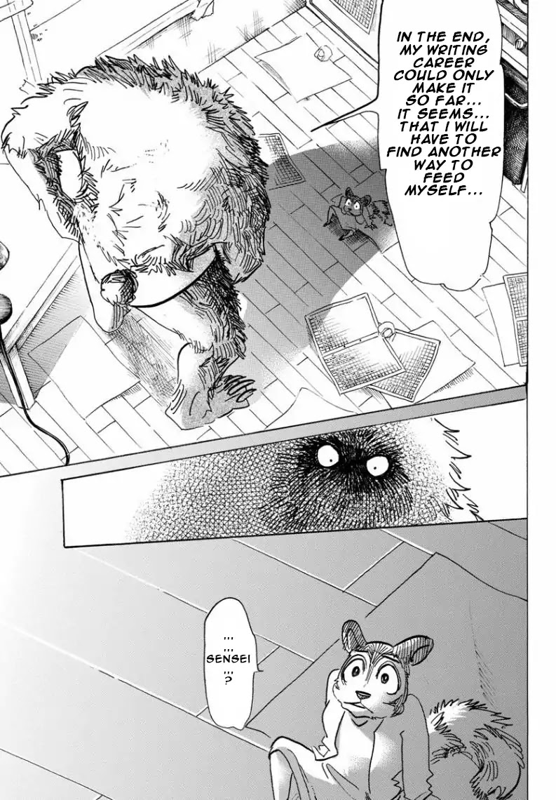 Beast Complex chapter 7 page 18