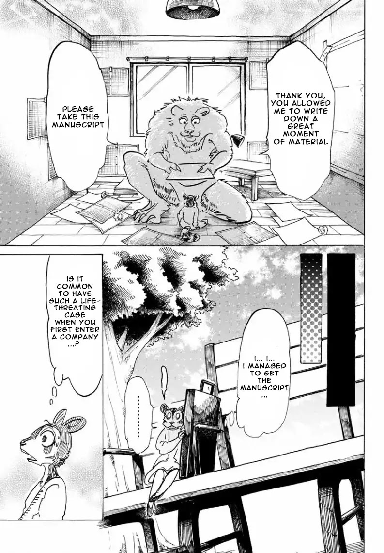 Beast Complex chapter 7 page 23
