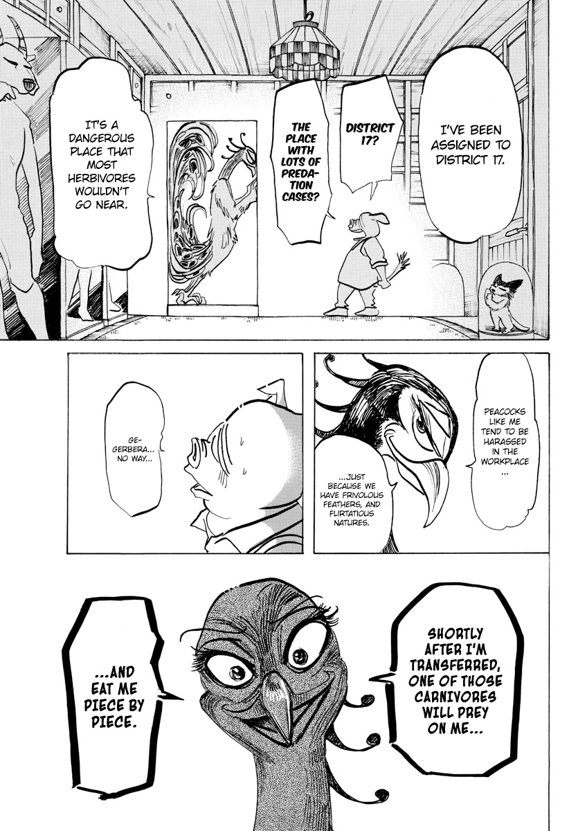 Beast Complex chapter 8 page 16