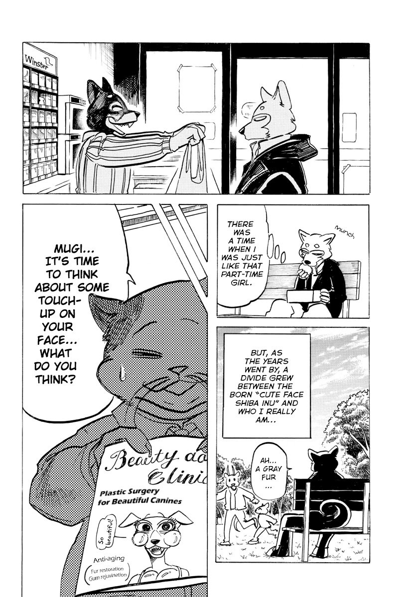 Beast Complex chapter 9 page 11
