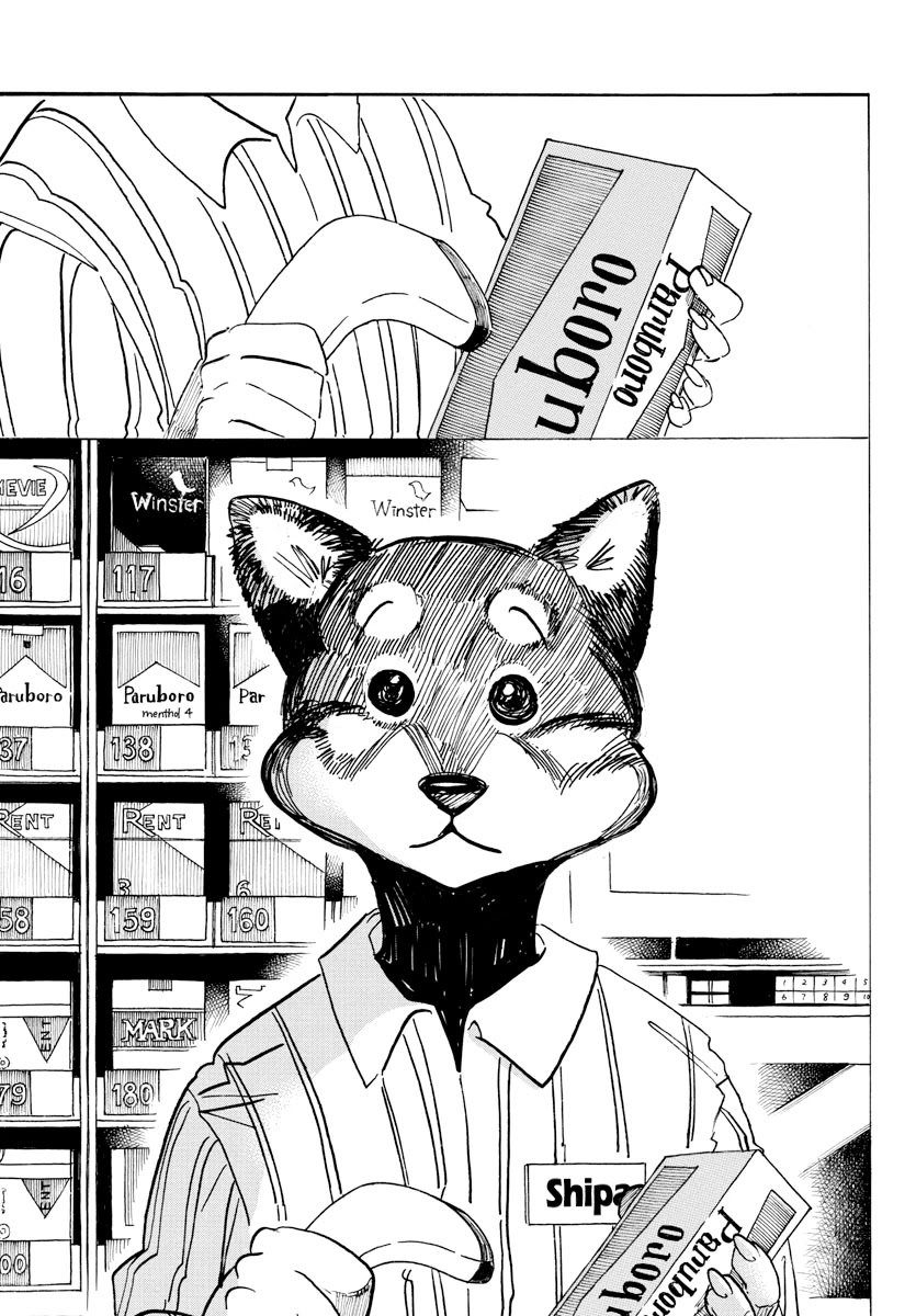 Beast Complex chapter 9 page 21