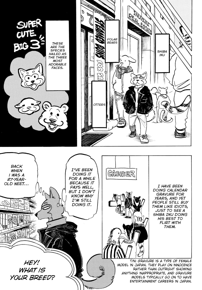 Beast Complex chapter 9 page 8