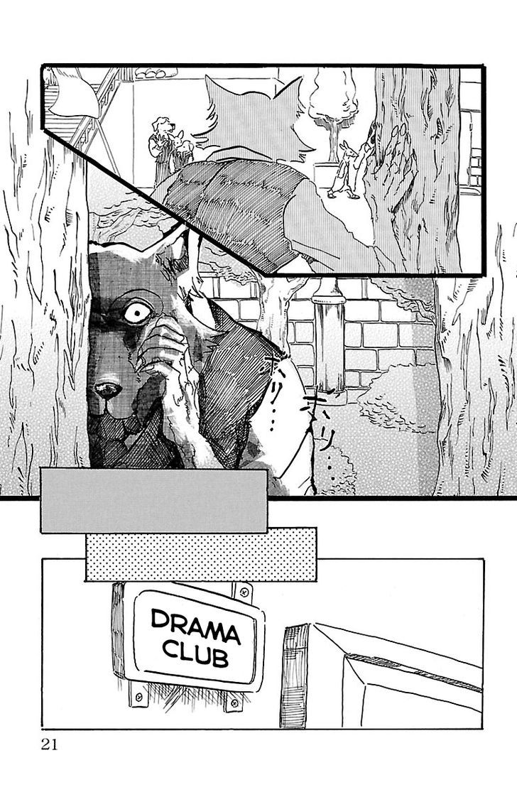 Beastars chapter 1 page 17