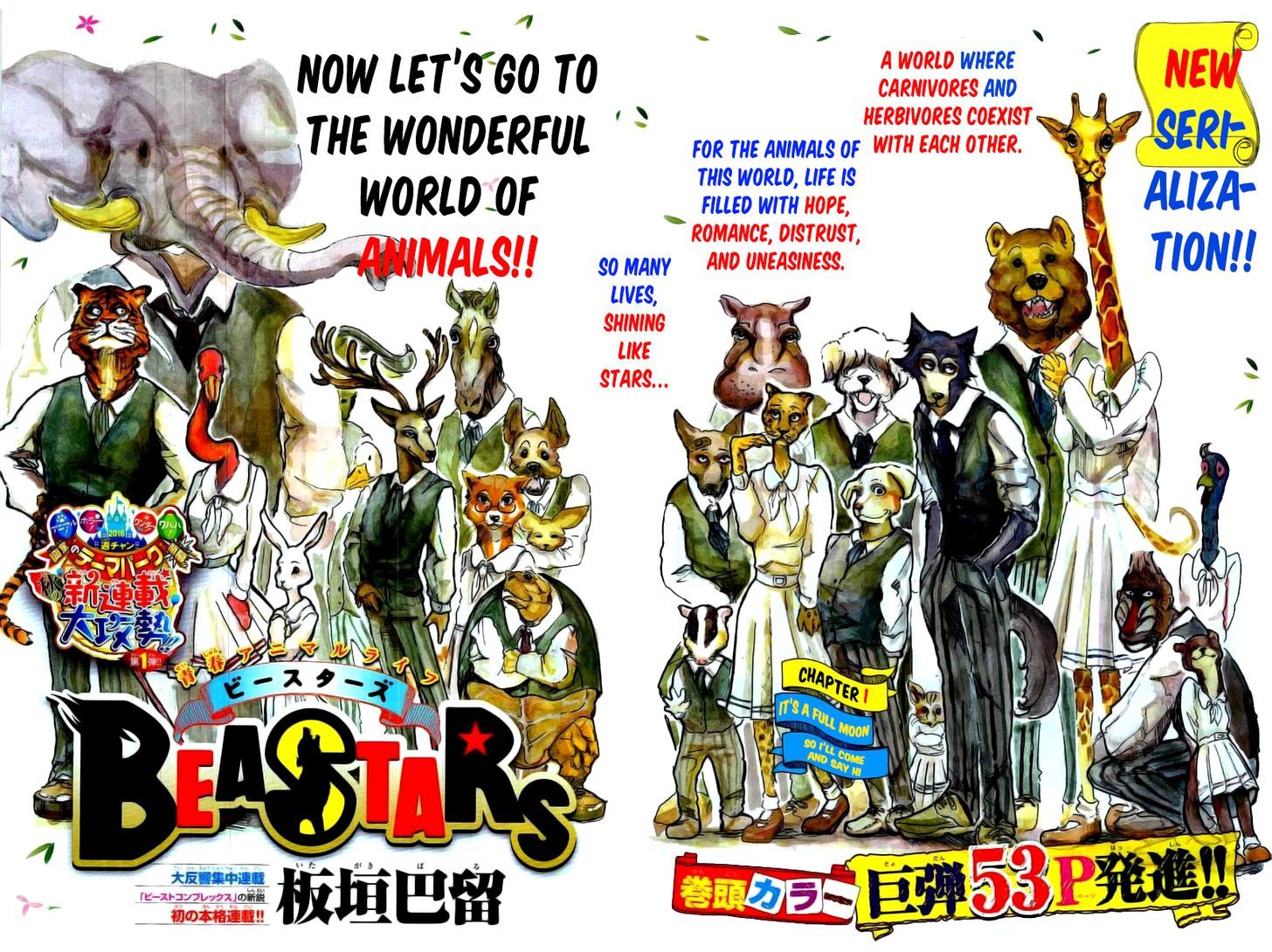 Beastars chapter 1 page 3