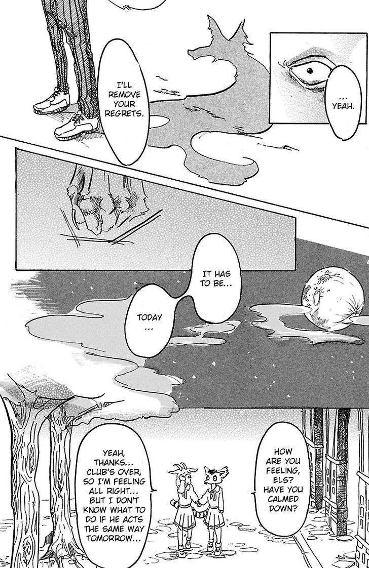 Beastars chapter 1 page 33