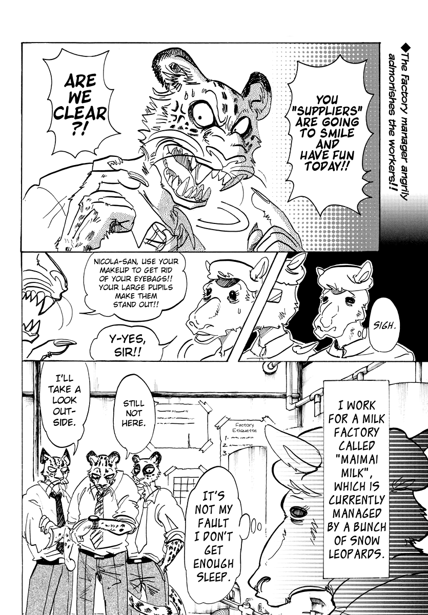 Beastars chapter 102 page 1