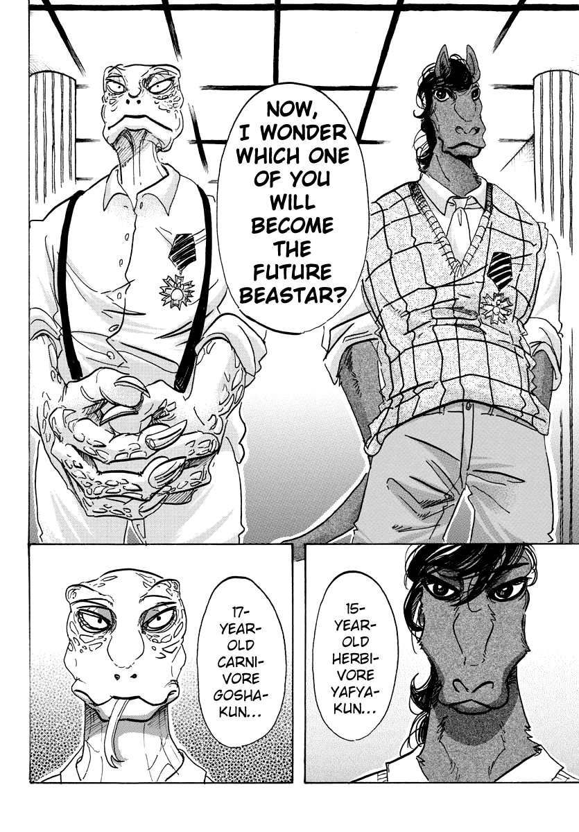 Beastars chapter 103 page 3