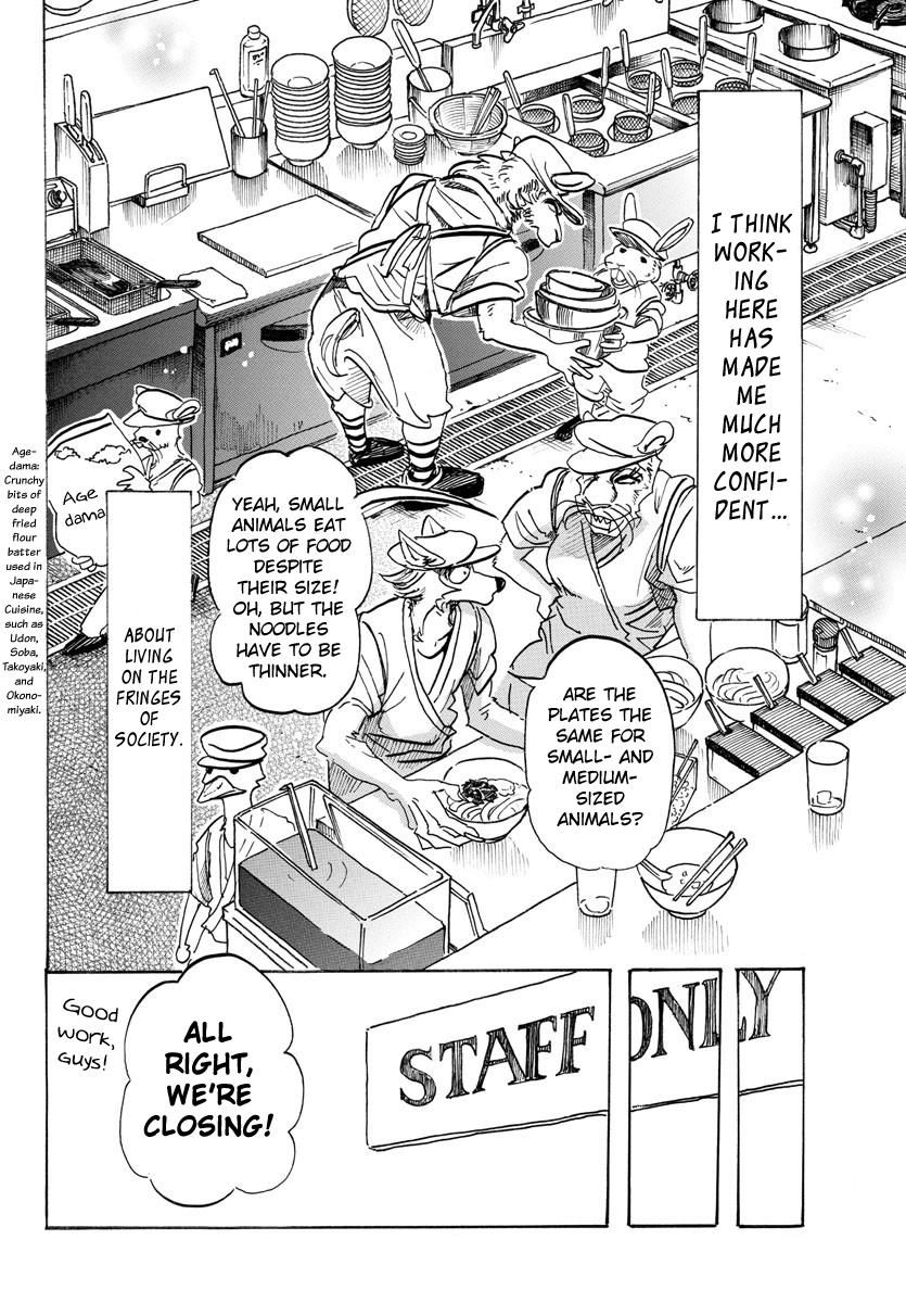 Beastars chapter 104 page 9
