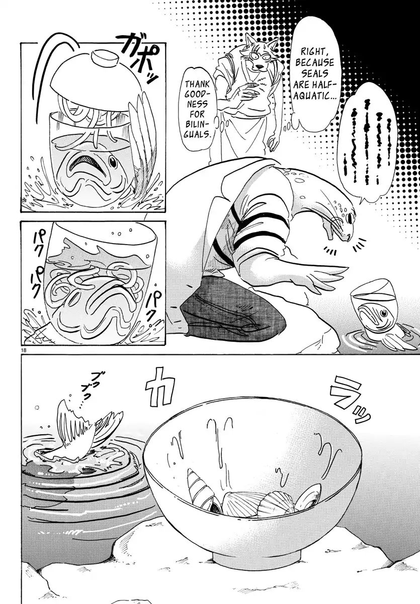 Beastars chapter 108 page 16