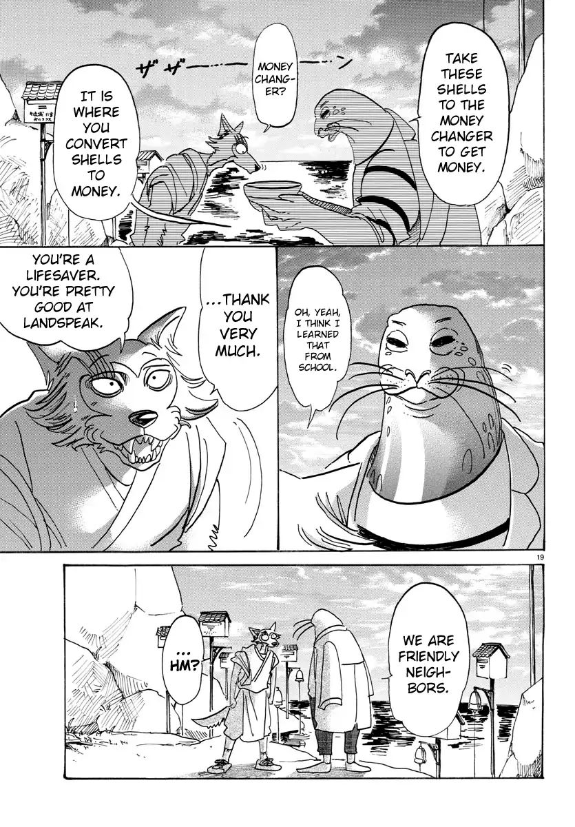 Beastars chapter 108 page 17