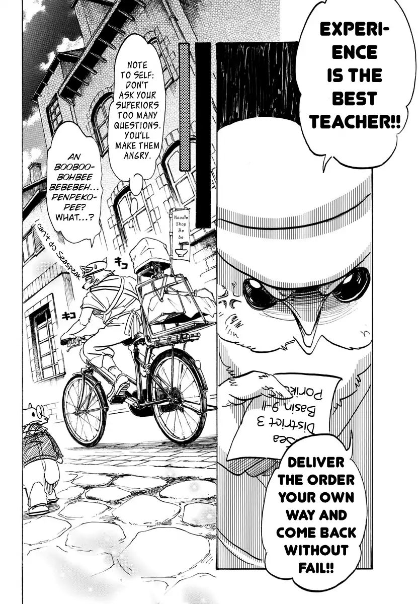 Beastars chapter 108 page 5
