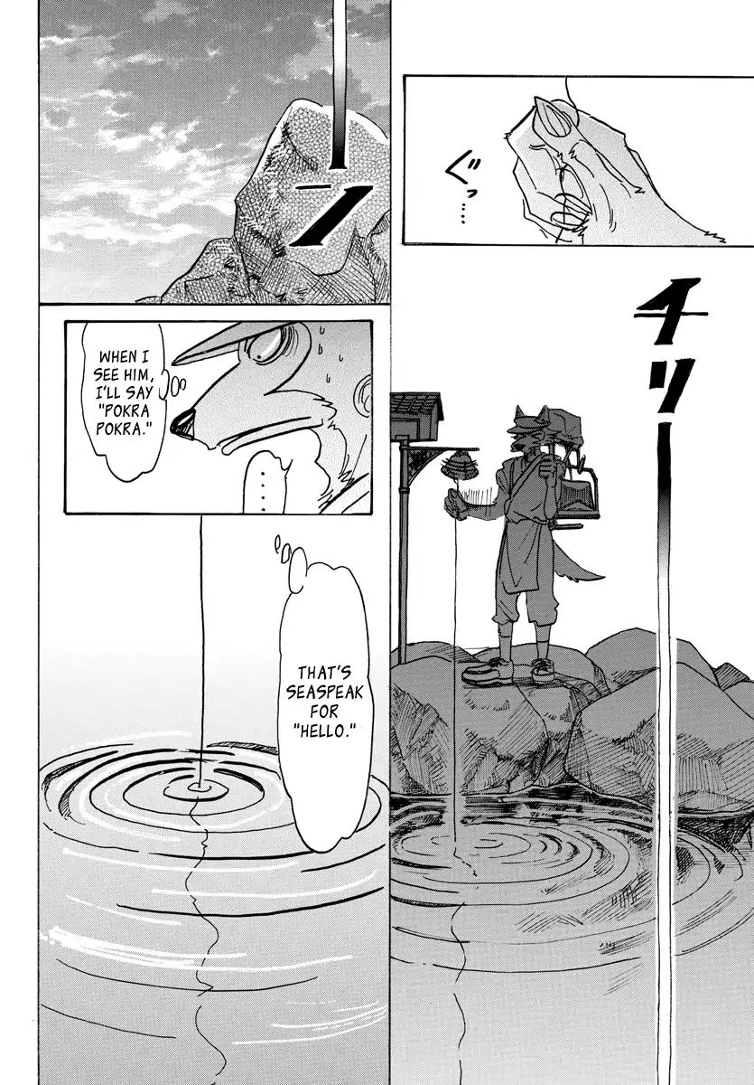 Beastars chapter 108 page 9