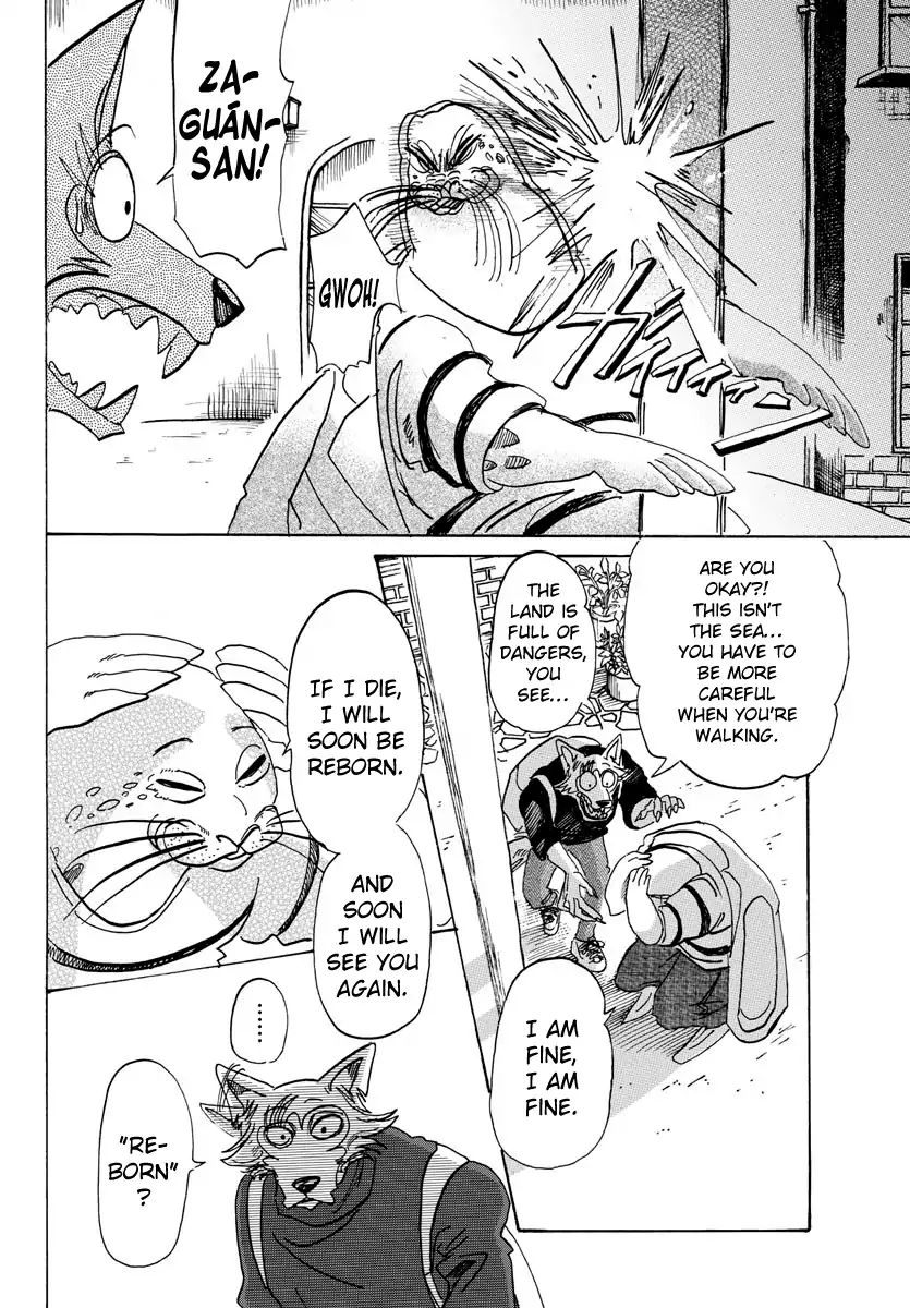 Beastars chapter 109 page 5