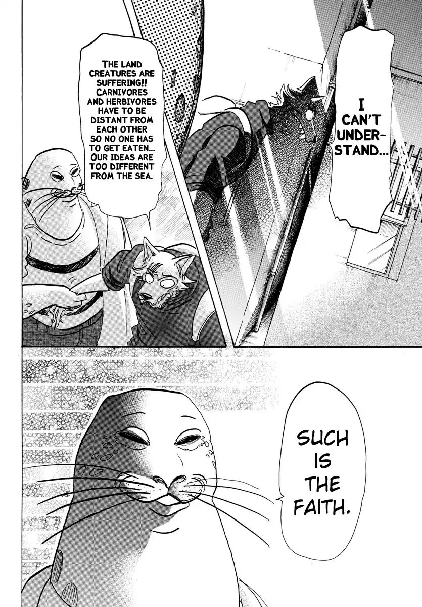 Beastars chapter 109 page 9