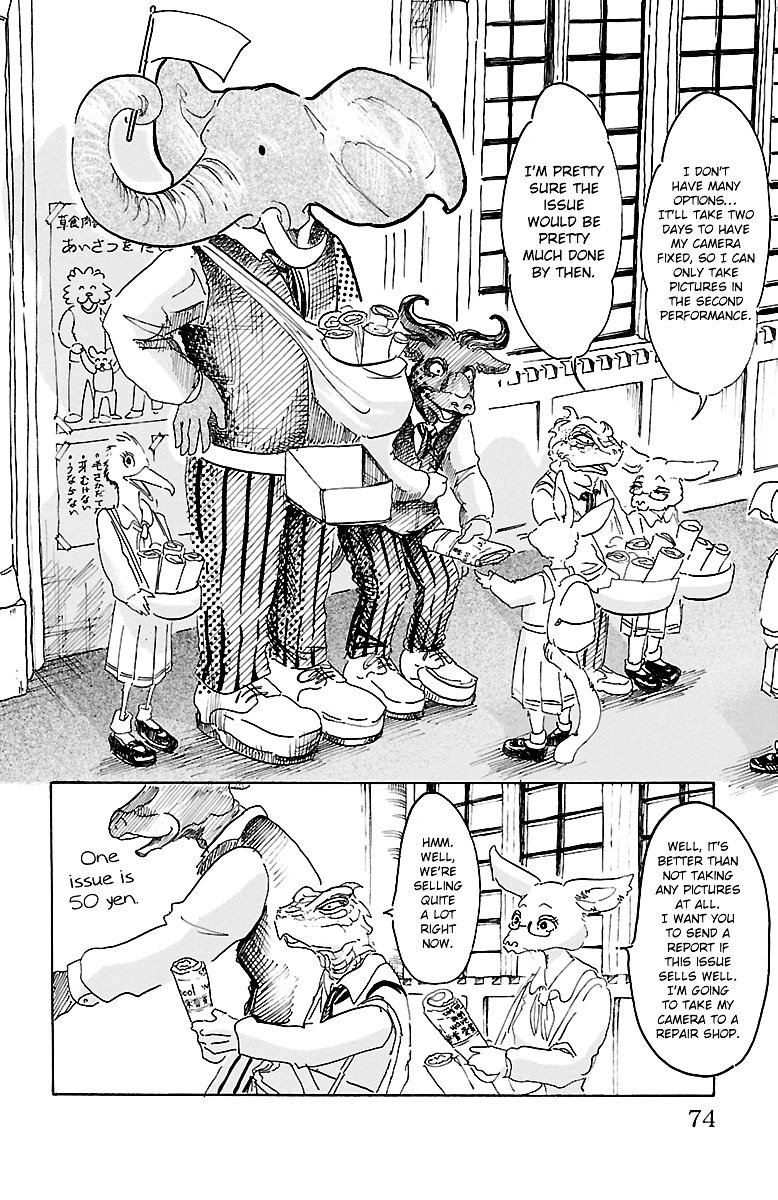 Beastars chapter 11 page 4