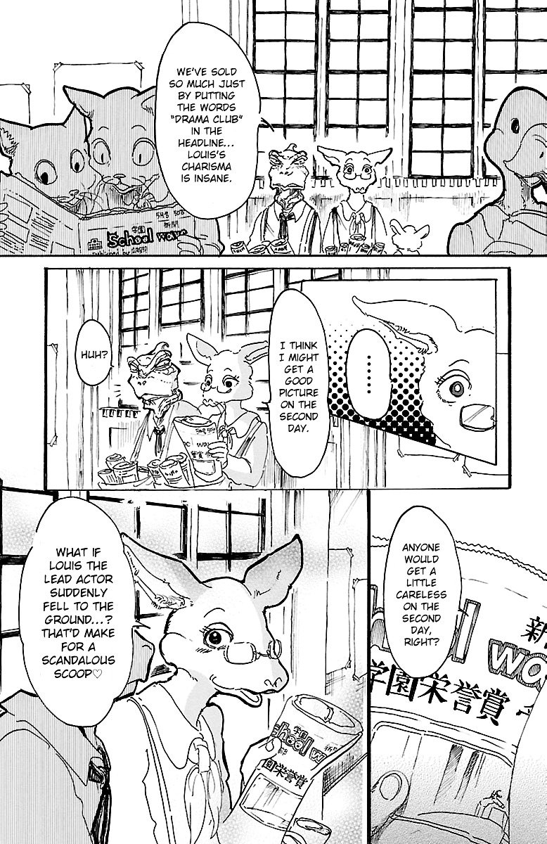 Beastars chapter 11 page 5