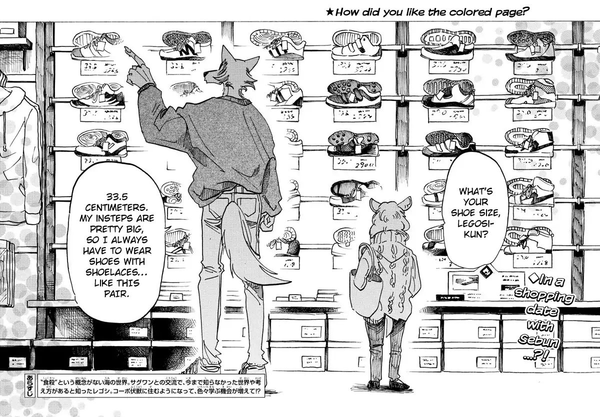 Beastars chapter 110 page 1
