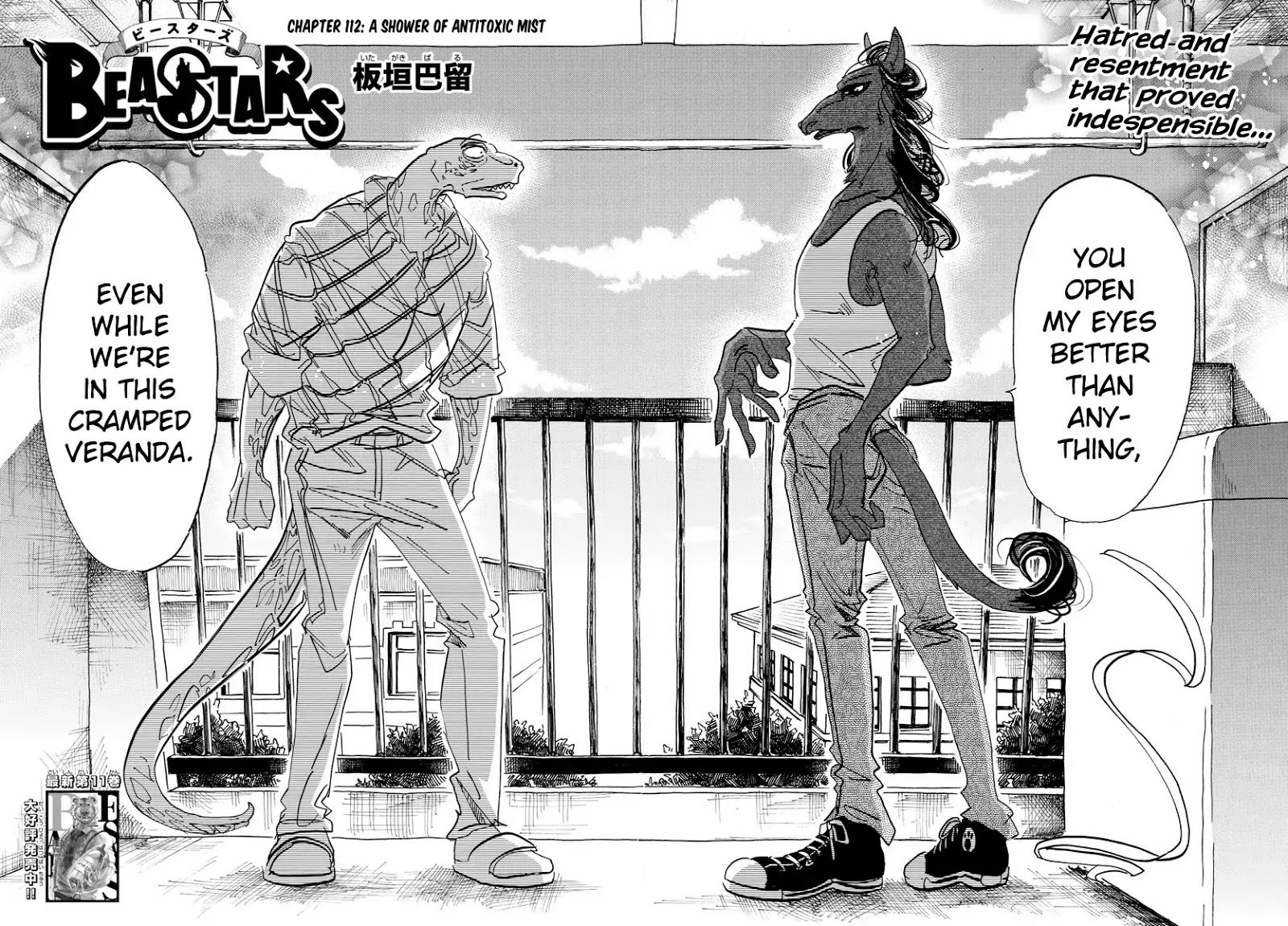 Beastars chapter 112 page 1