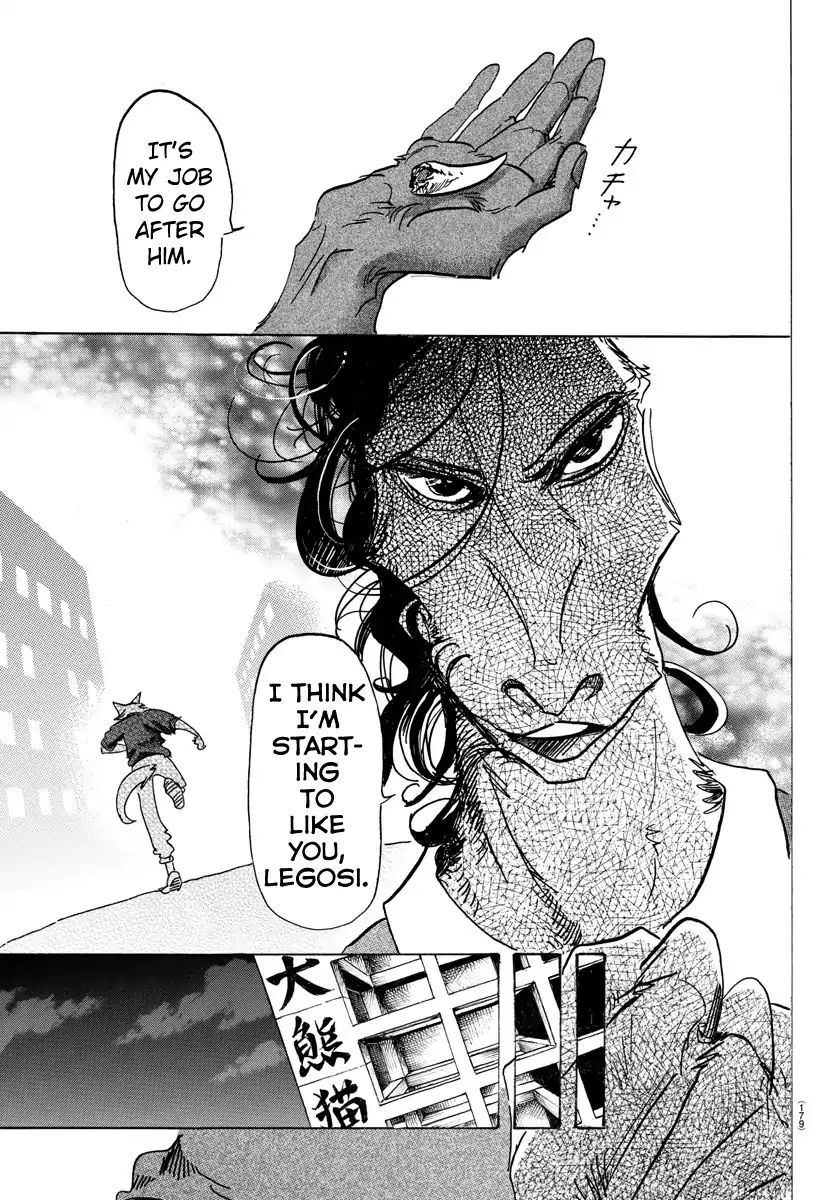 Beastars chapter 118 page 17