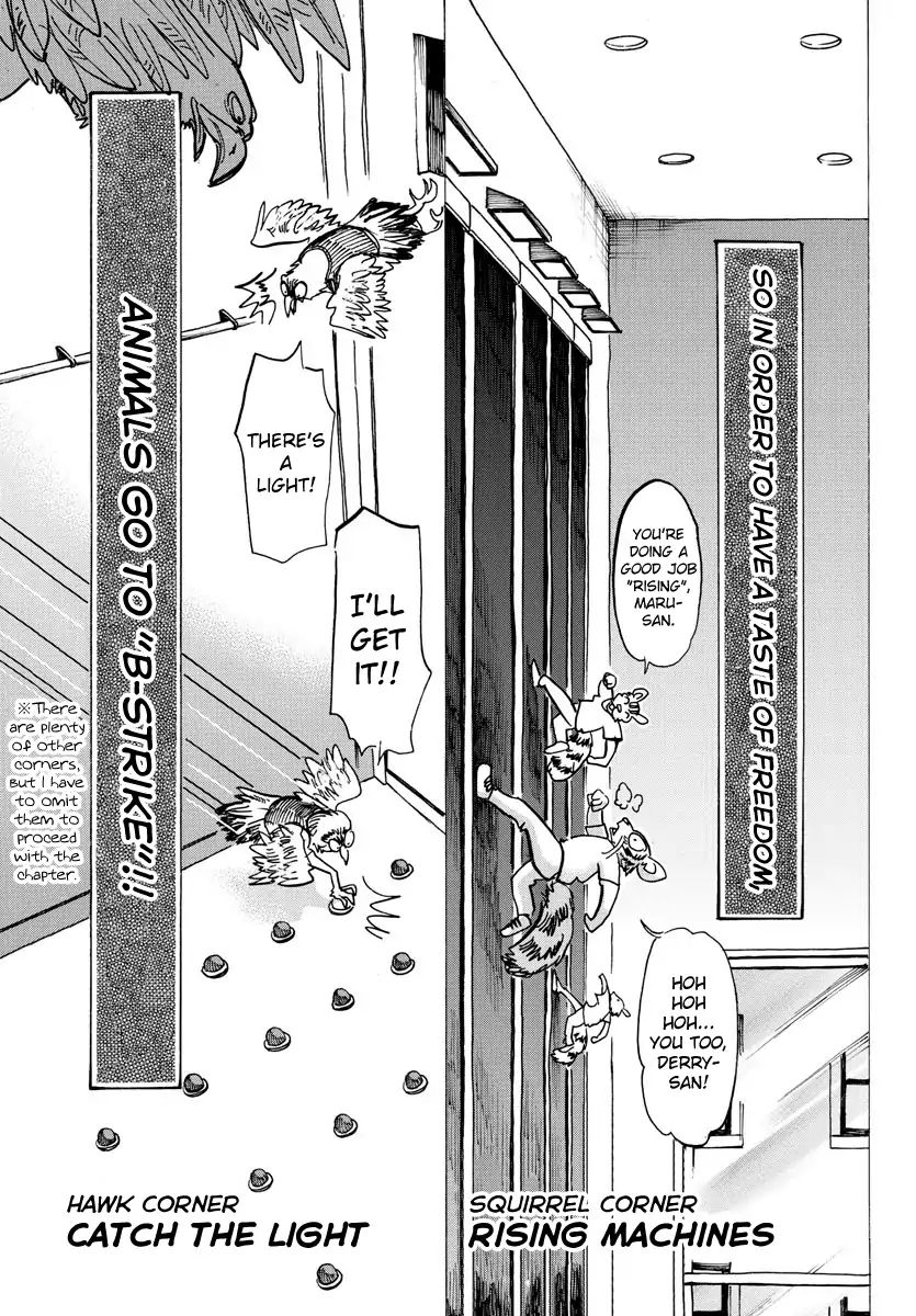 Beastars chapter 123 page 9