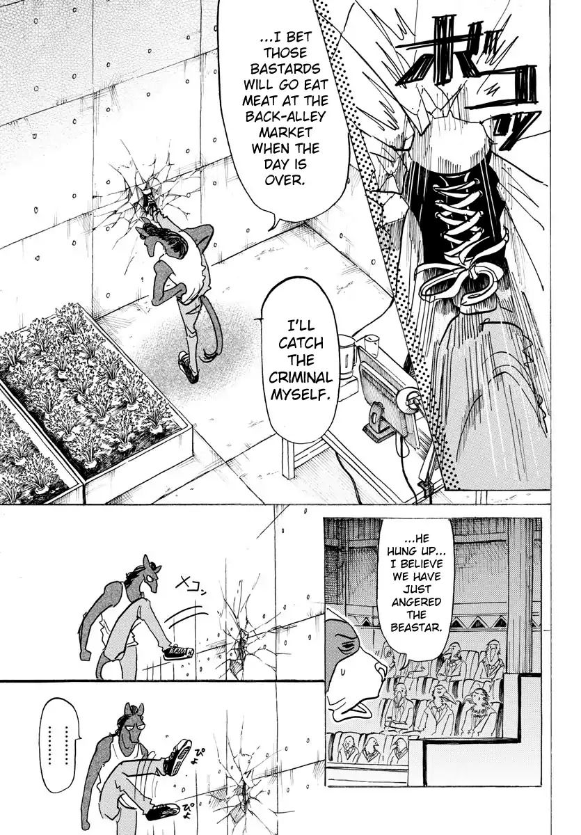 Beastars chapter 126 page 7