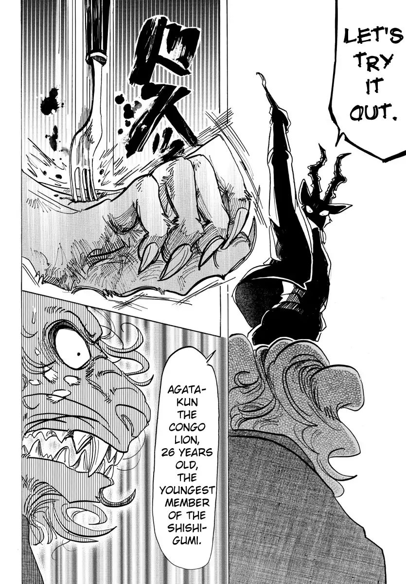 Beastars chapter 131 page 17