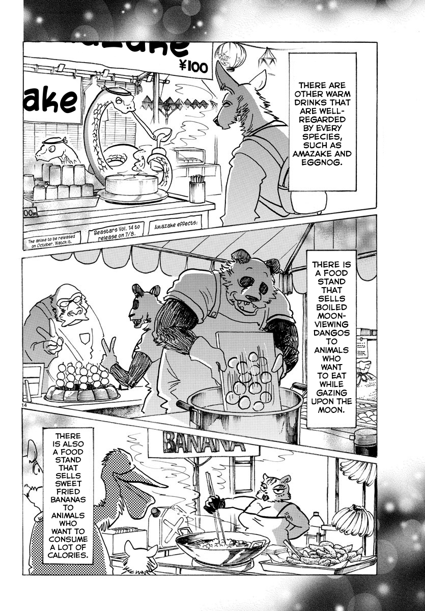 Beastars chapter 135 page 12