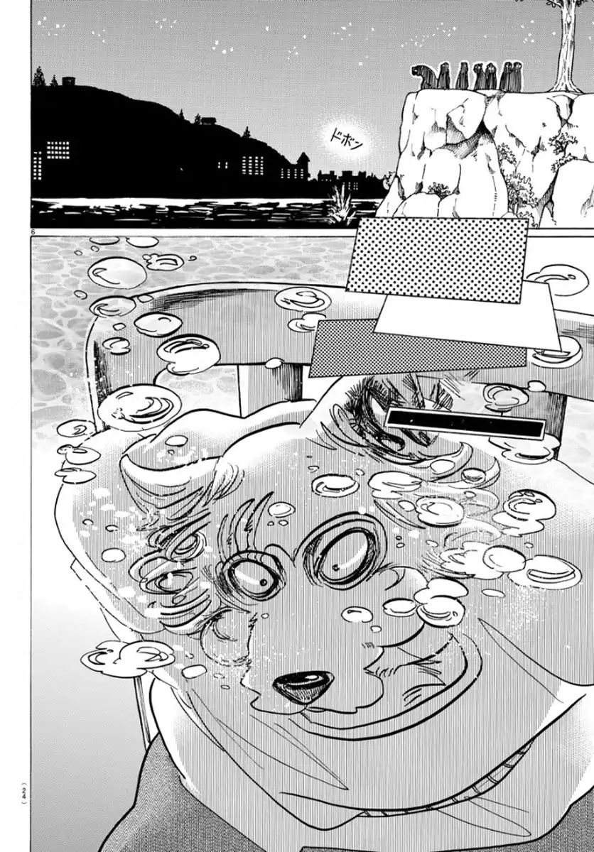 Beastars chapter 141 page 6
