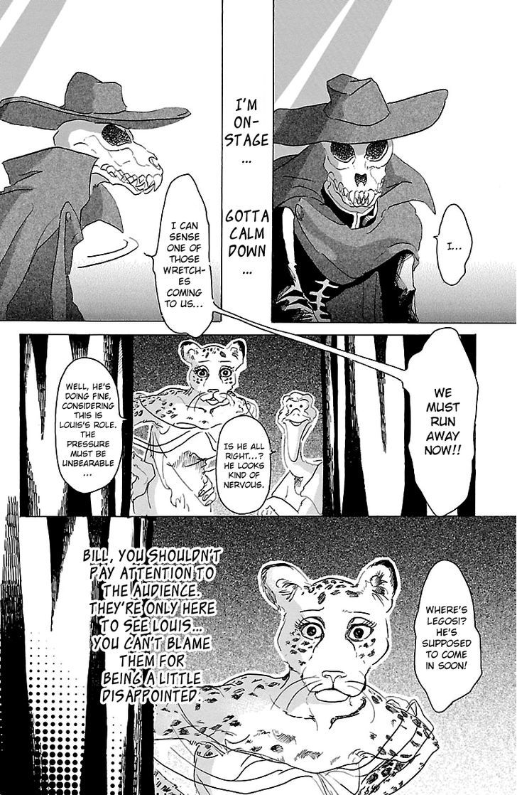 Beastars chapter 15 page 3