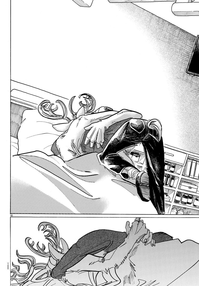 Beastars chapter 165 page 16